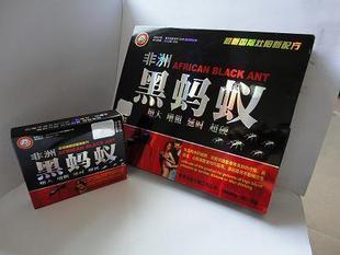 African Black Ant Male Enhancement Sex Pills